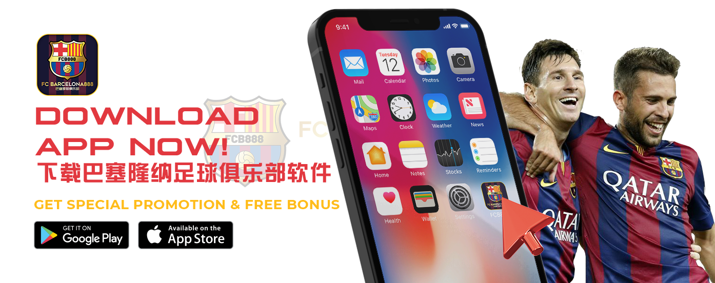 Barcelona888 App